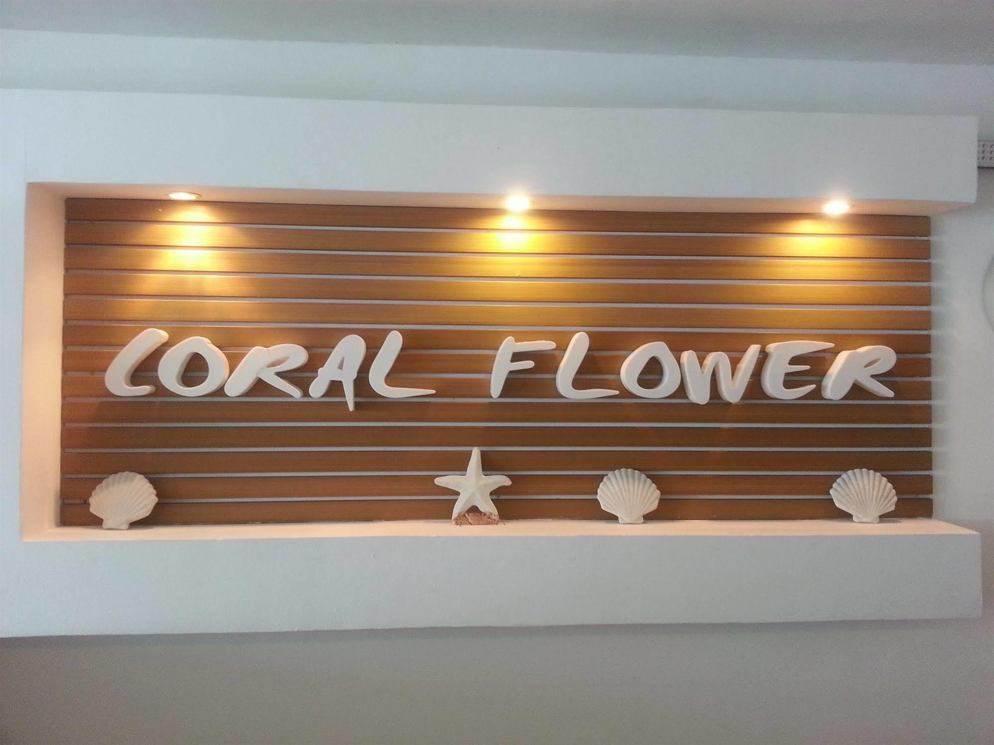 On Vacation Coral Flower San Andrés Exterior foto